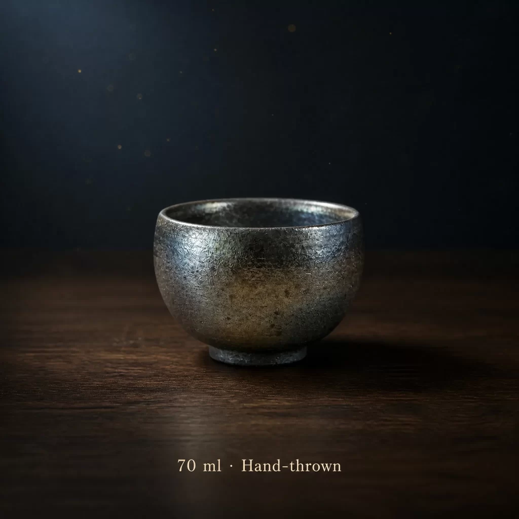 Wood-Fired Jian Zhan Tea Cup — Iron-Clay, Gold-Accented Ash Glaze, Natural Ash Variation, 70 ml detail 2